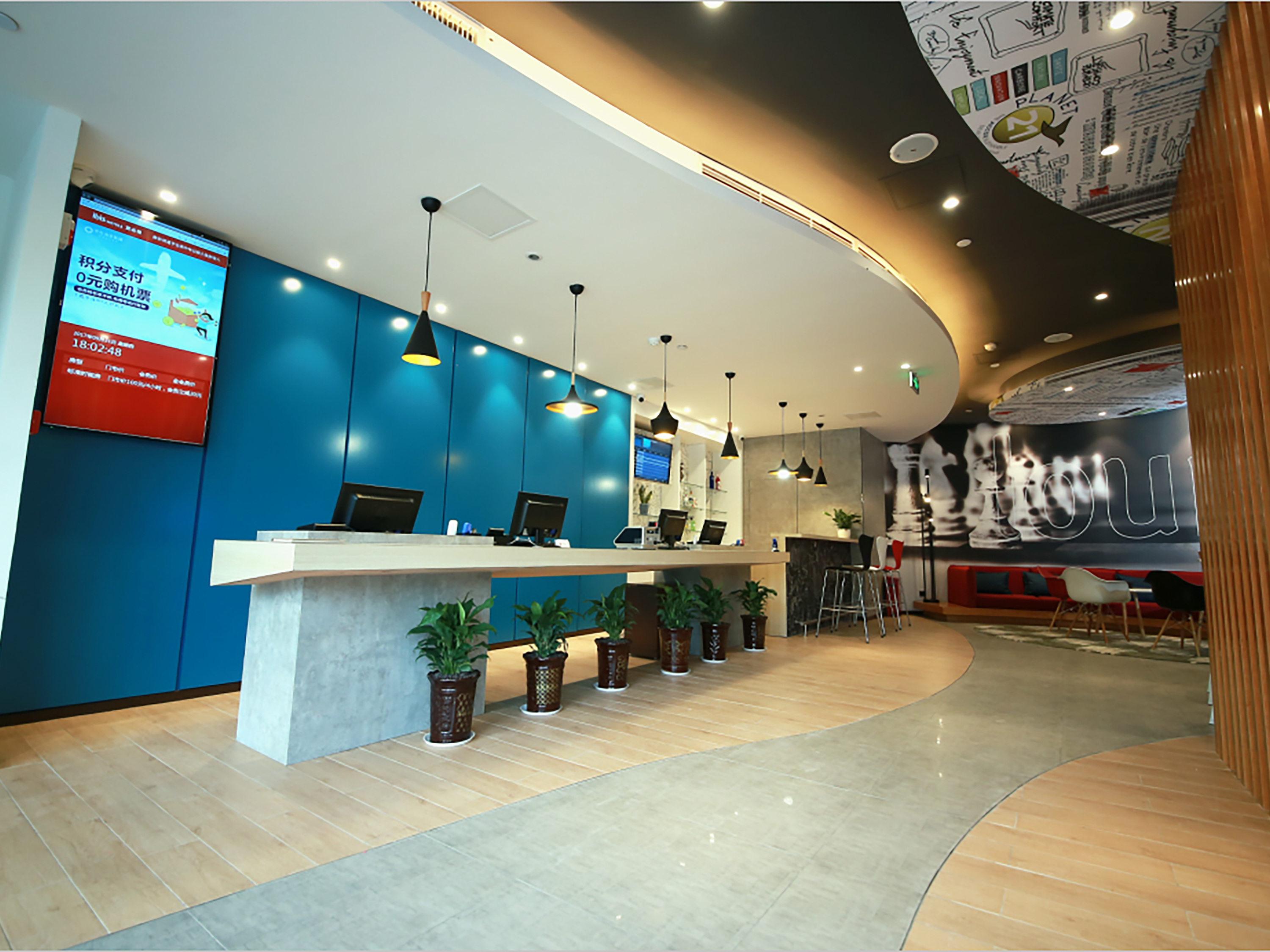 Ibis Sui Ning Hotel Suining  Luaran gambar