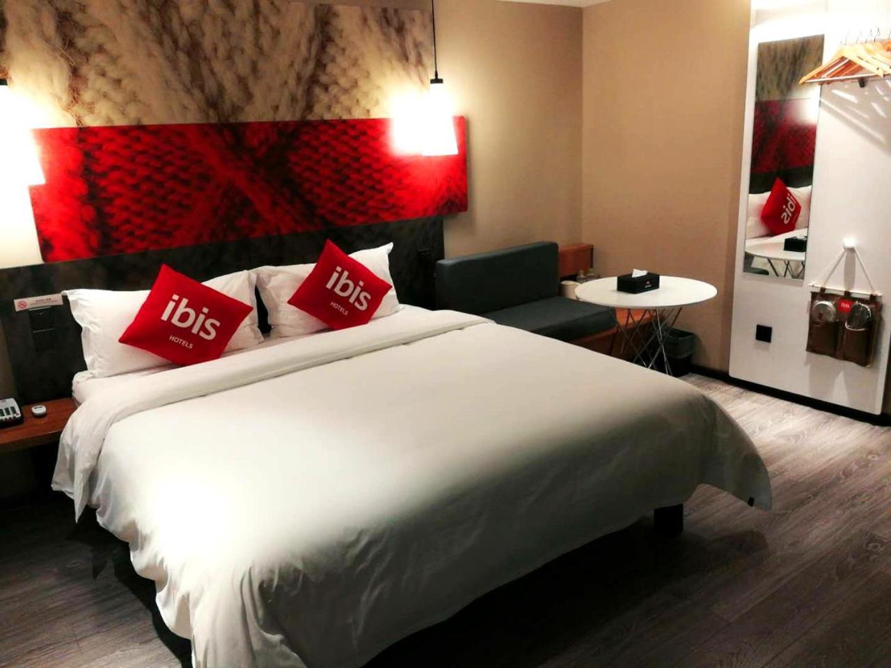 Ibis Sui Ning Hotel Suining  Luaran gambar