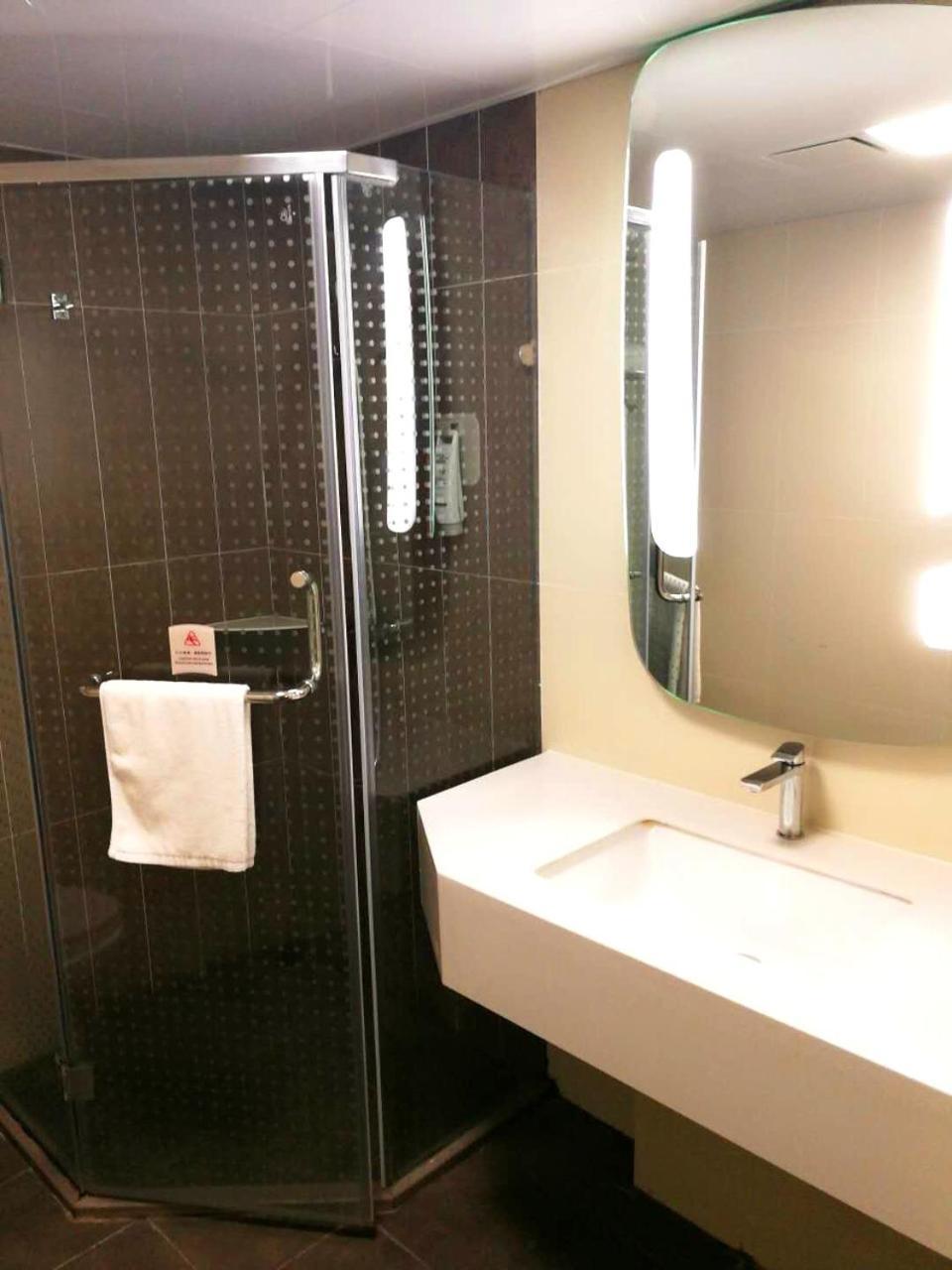 Ibis Sui Ning Hotel Suining  Luaran gambar