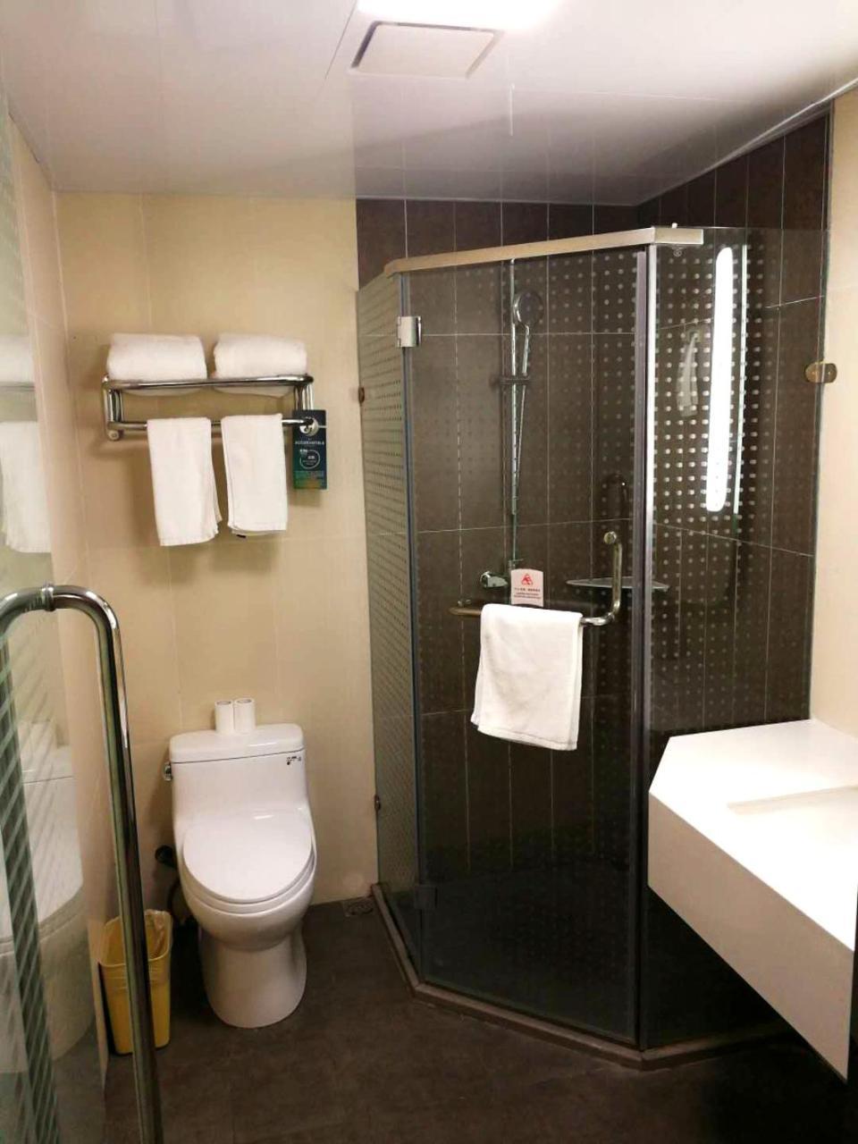 Ibis Sui Ning Hotel Suining  Luaran gambar