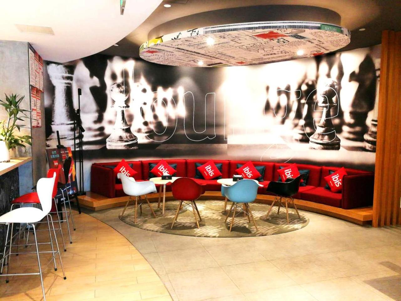 Ibis Sui Ning Hotel Suining  Luaran gambar